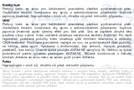 BIO BIONE Antakne pleťový krém se sírou 51ml